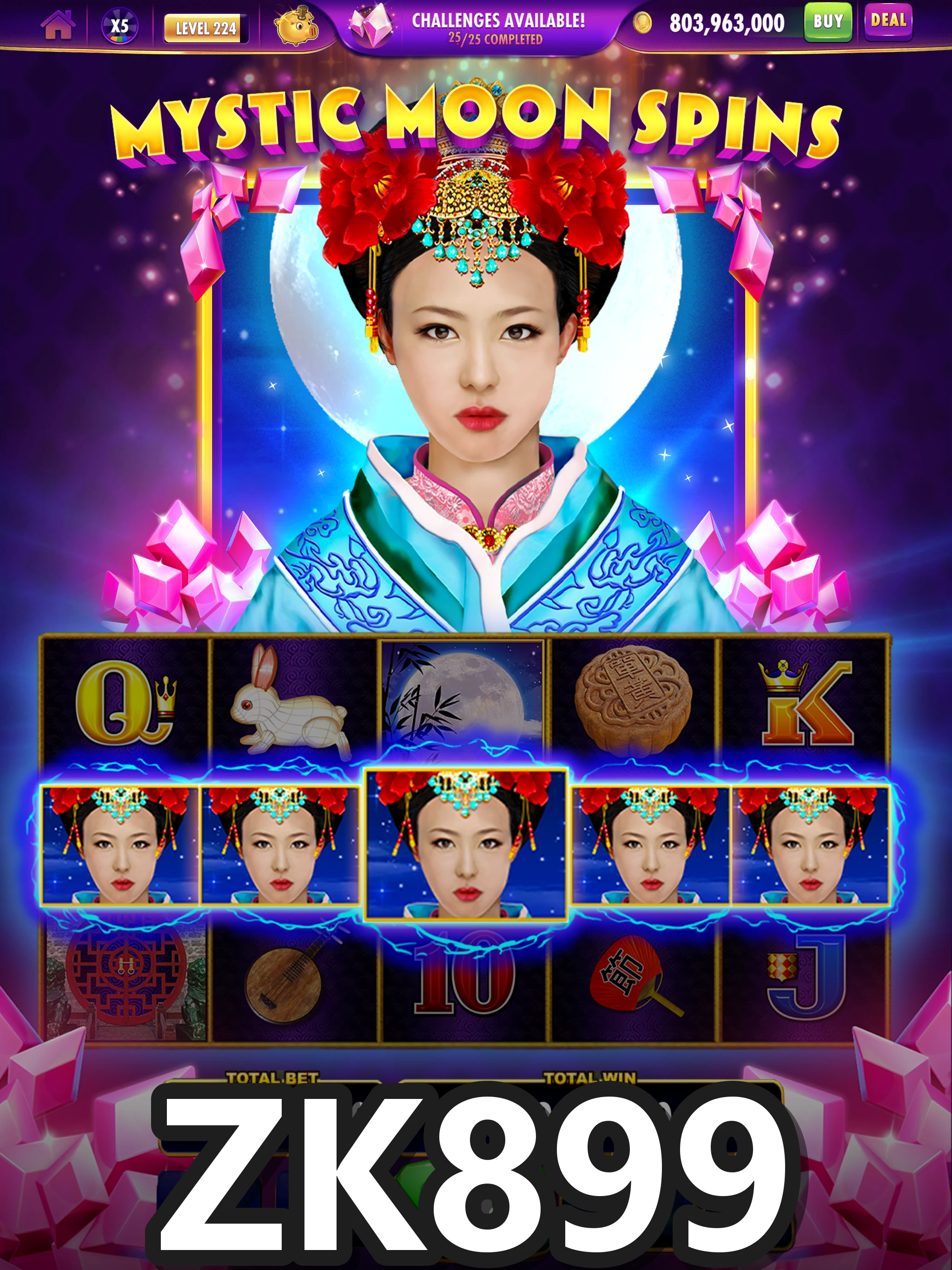 ZK899 APK