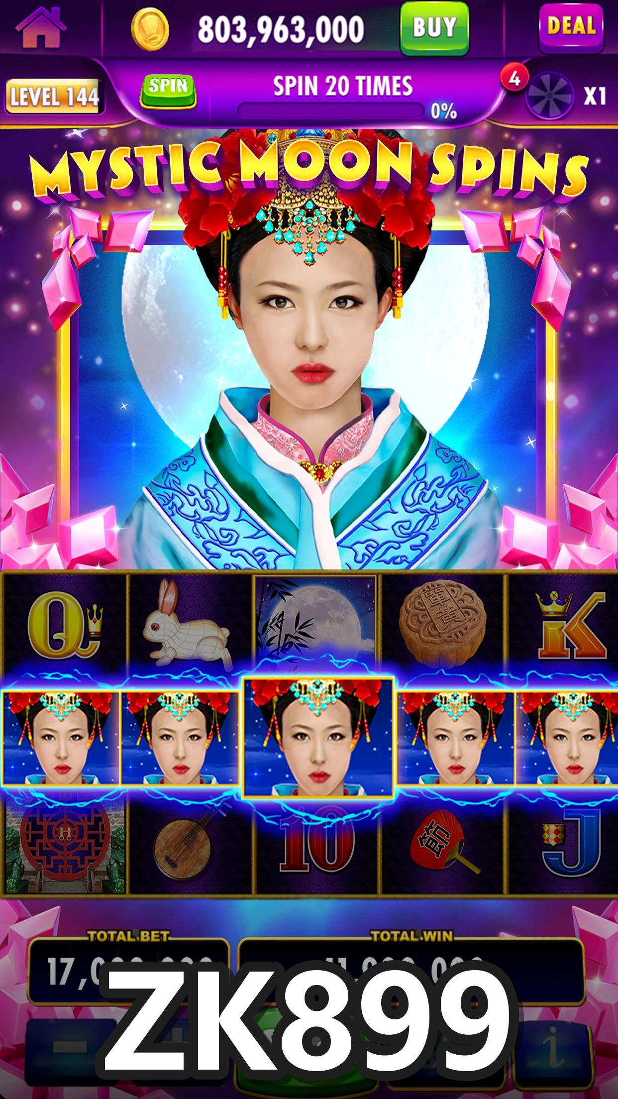ZK899 screenshot